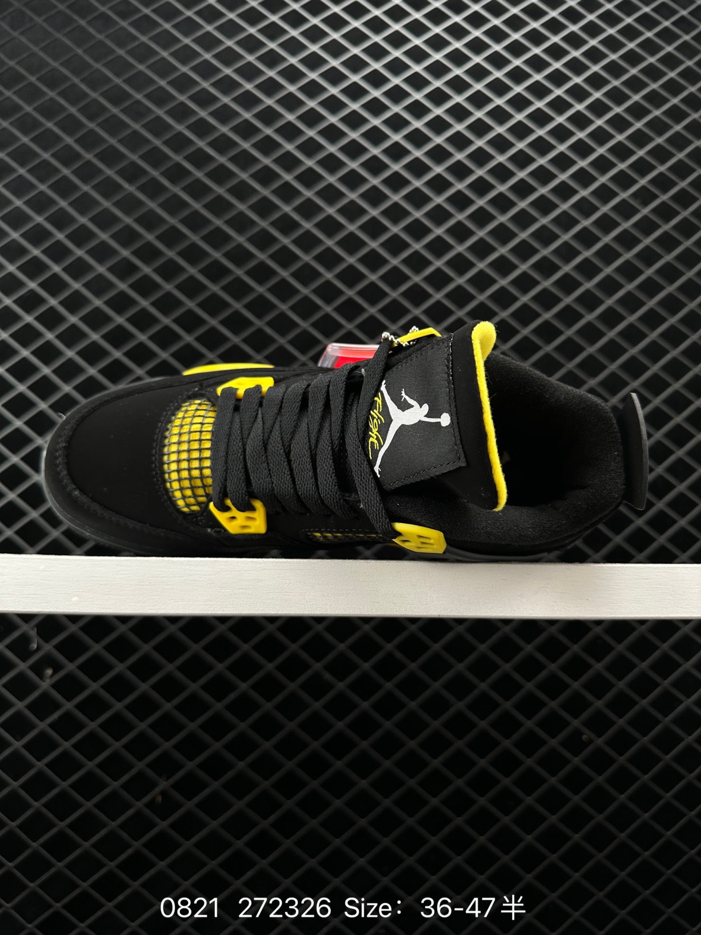 Nike Air Jordan 4 AJ4